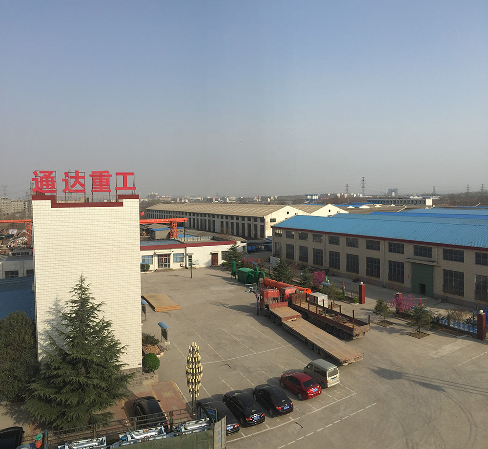 90000㎡大型有機肥設備生產(chǎn)基地
