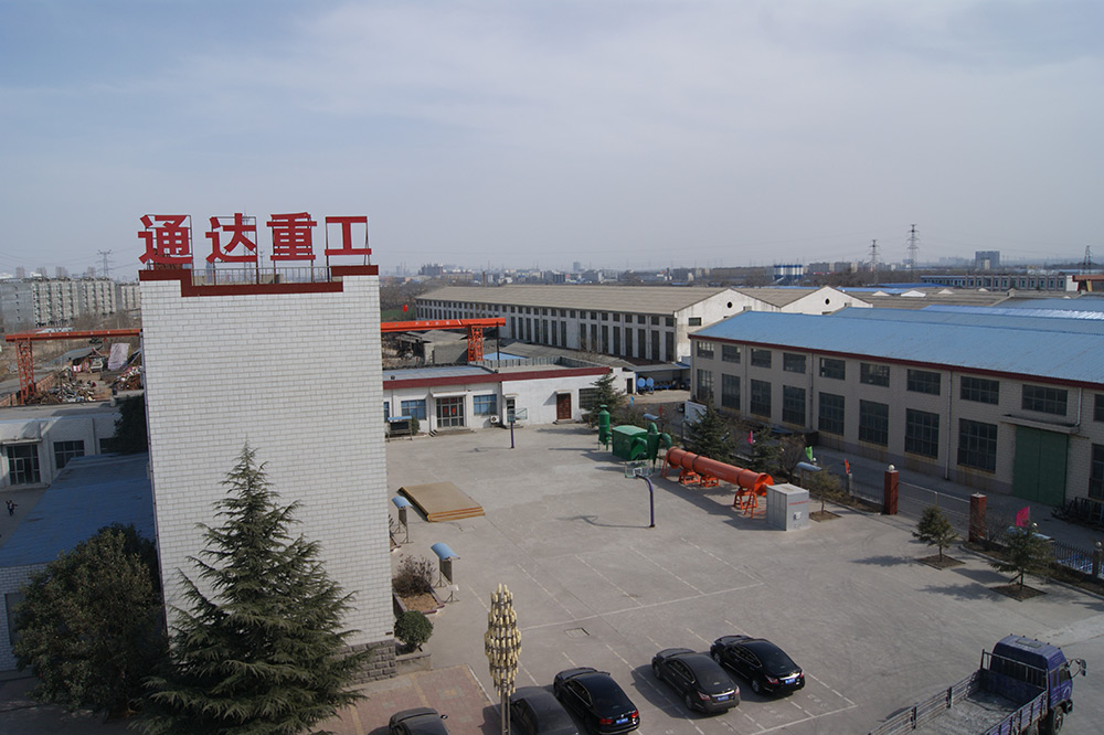 90000㎡大型有機肥設備生產(chǎn)基地