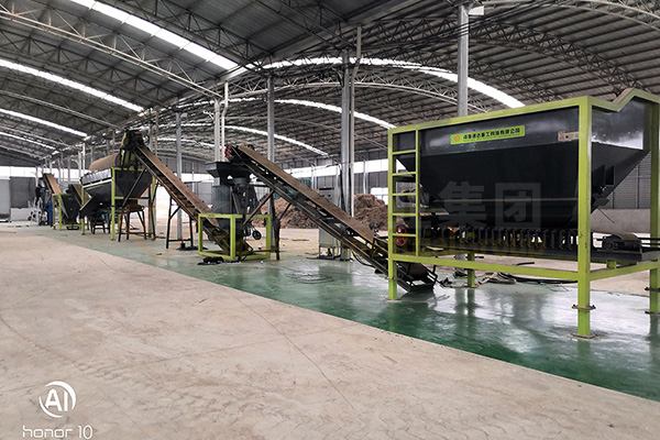 年產(chǎn)2000噸小型粉狀有機(jī)肥生產(chǎn)線