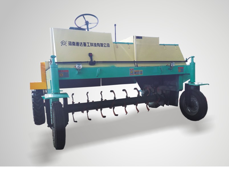 蒙古糞便處理發(fā)酵設(shè)備輪式柴油機翻拋機