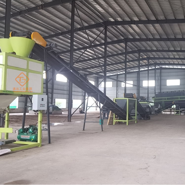 粉狀有機肥生產(chǎn)線和顆粒有機肥生產(chǎn)線該如何選擇?兩者有什么區(qū)別和聯(lián)系?