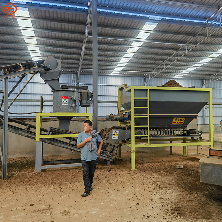 年產(chǎn)5萬噸有機肥設備生產(chǎn)線多少錢