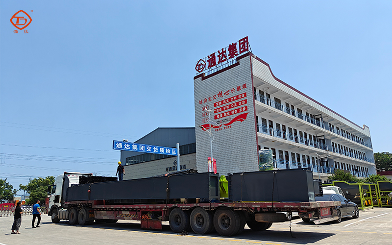 有機(jī)肥粉劑設(shè)備有哪些?河南省有機(jī)肥設(shè)備生產(chǎn)廠(chǎng)家哪家好?