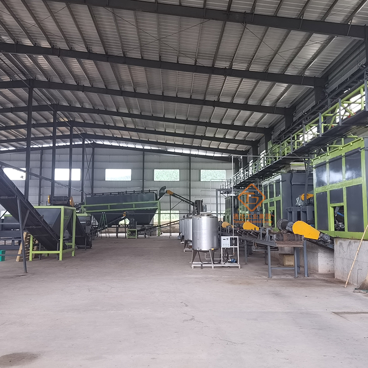 小型有機肥工廠建設(shè)方案及流程