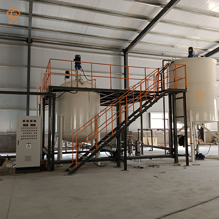 腐植酸水溶肥設(shè)備生產(chǎn)廠家，工藝