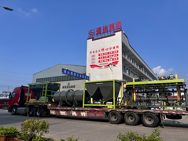 有機(jī)蔬菜肥料加工設(shè)備選購技巧,廠家報(bào)價(jià)