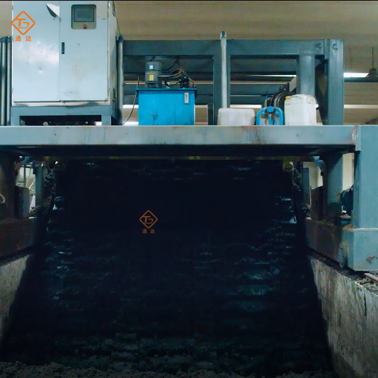 養(yǎng)豬場用豬糞加工有機肥的機器