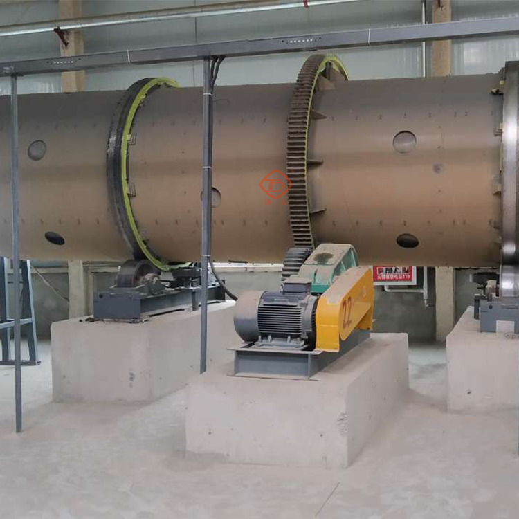 復(fù)合肥造粒