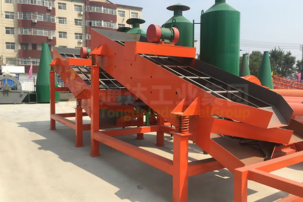 振動(dòng)篩分機(jī).jpg
