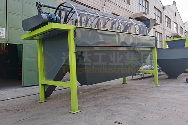 滾筒篩分機整體圖