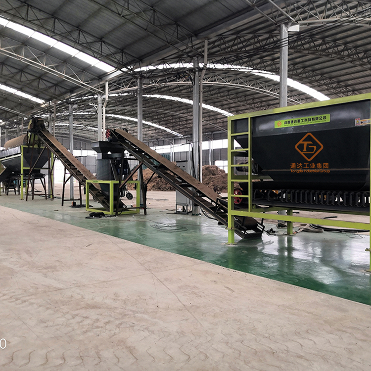 羊糞有機(jī)肥機(jī)器設(shè)備大概要多少錢一套