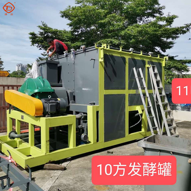 畜禽糞污有機(jī)肥發(fā)酵、包裝、造粒生產(chǎn)線工藝流程