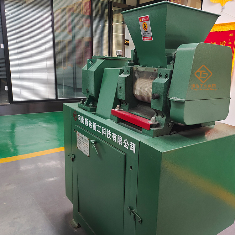 顆粒融雪劑生產(chǎn)設(shè)備功率多大