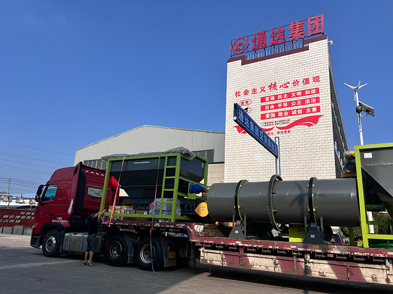 生產(chǎn)牛糞有機肥需要什么手續(xù)