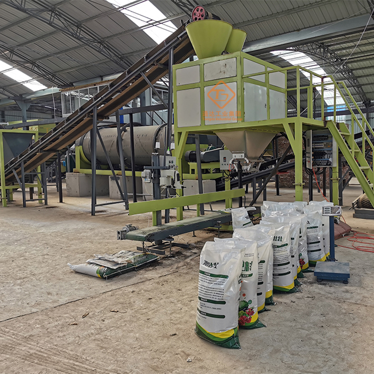 年產(chǎn)1000-5000噸有機(jī)肥加工小型機(jī)器