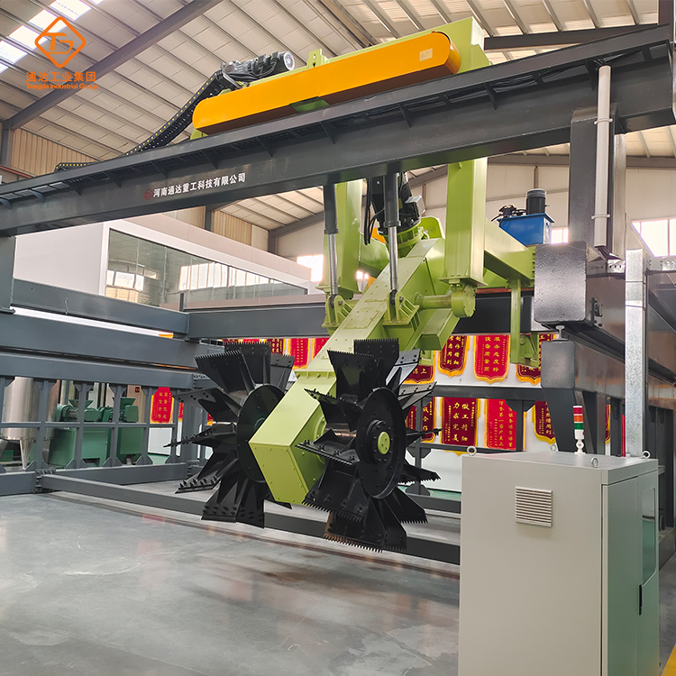 國家對有機肥生產(chǎn)企業(yè)的補貼政策