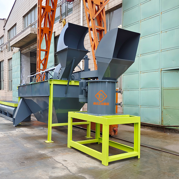 錘式粉碎機(jī)