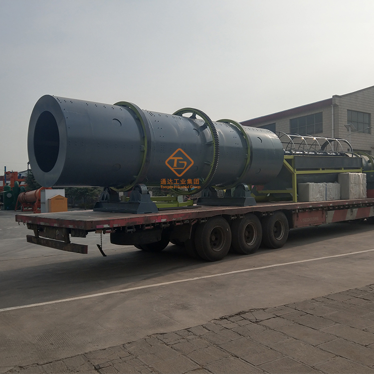 轉(zhuǎn)鼓造粒機(jī)